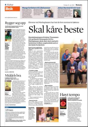 adresseavisen_spo-20120529_000_00_00_004.pdf