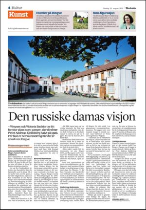 adresseavisen_spo-20120822_000_00_00_004.pdf