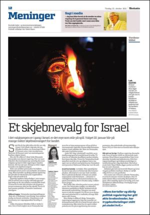 adresseavisen_spo-20121023_000_00_00_012.pdf