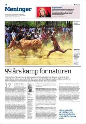 adresseavisen_spo-20130219_000_00_00_012.pdf