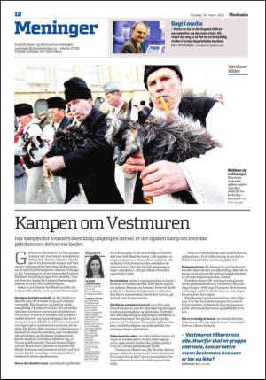 adresseavisen_spo-20130319_000_00_00_012.pdf