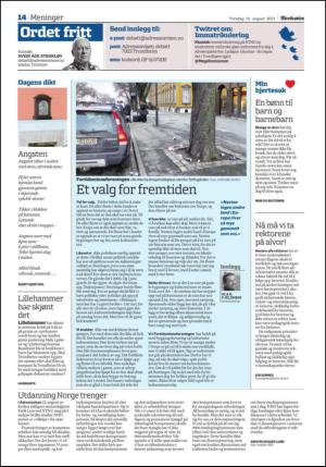 adresseavisen_spo-20130815_000_00_00_014.pdf