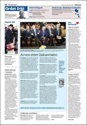 adresseavisen_spo-20131018_000_00_00_014.pdf