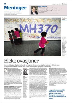 adresseavisen_spo-20140314_000_00_00_012.pdf