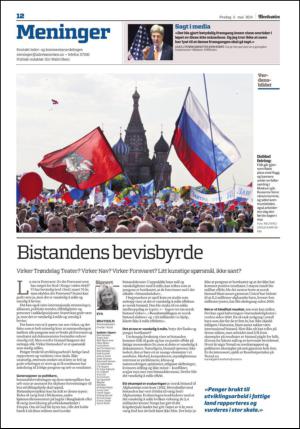 adresseavisen_spo-20140502_000_00_00_012.pdf