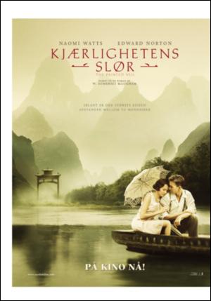 adresseavisen_uka-20070324_000_00_00_032.pdf