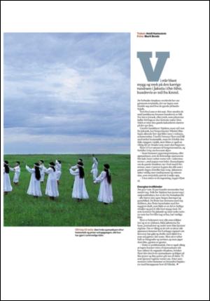 adresseavisen_uka-20080621_000_00_00_025.pdf