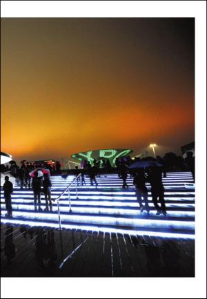 adresseavisen_uka-20100619_000_00_00_029.pdf