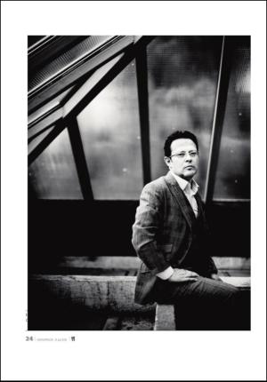 adresseavisen_uka-20120721_000_00_00_024.pdf