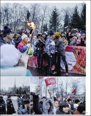 adresseavisen_uka-20140208_000_00_00_011.pdf