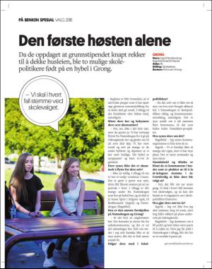 adresseavisen_uka-20150912_000_00_00_020.pdf