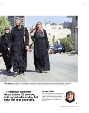 adresseavisen_uka-20151010_000_00_00_013.pdf