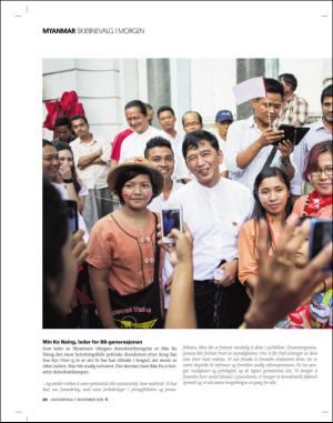 adresseavisen_uka-20151107_000_00_00_020.pdf