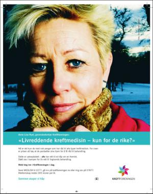 adresseavisen_uka-20151205_000_00_00_027.pdf