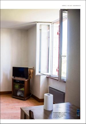 adresseavisen_uka-20170701_000_00_00_005.pdf