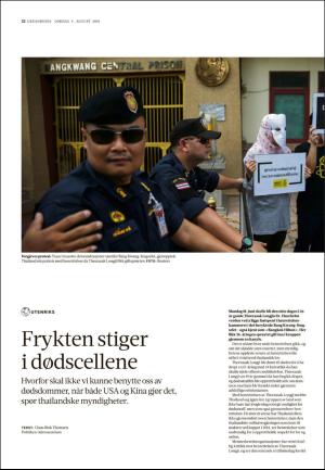 adresseavisen_uka-20180804_000_00_00_022.pdf