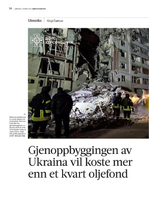 adresseavisen_uka-20250301_000_00_00_014.pdf