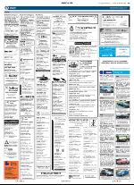 aftenbladet-20051014_000_00_00_045.pdf