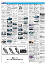 aftenbladet-20051118_000_00_00_042.pdf