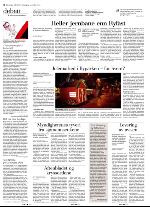 aftenbladet-20051119_000_00_00_014.pdf