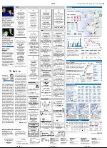 aftenbladet-20051119_000_00_00_041.pdf