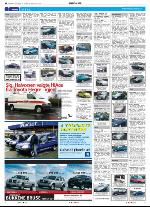 aftenbladet-20051119_000_00_00_042.pdf