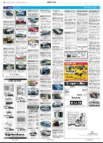 aftenbladet-20060803_000_00_00_026.pdf