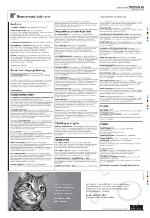 aftenbladet-20070518_000_00_00_025.pdf