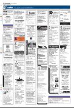aftenbladet-20071123_000_00_00_024.pdf