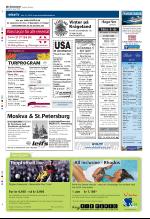 aftenbladet-20090131_000_00_00_114.pdf