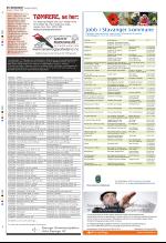 aftenbladet-20090211_000_00_00_094.pdf