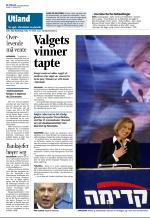aftenbladet-20090212_000_00_00_016.pdf