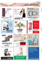 aftenbladet-20090414_000_00_00_067.pdf