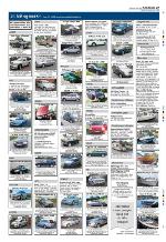 aftenbladet-20090918_000_00_00_027.pdf