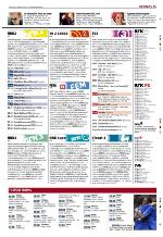 aftenbladet-20091016_000_00_00_071.pdf