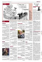 aftenbladet-20091121_000_00_00_091.pdf