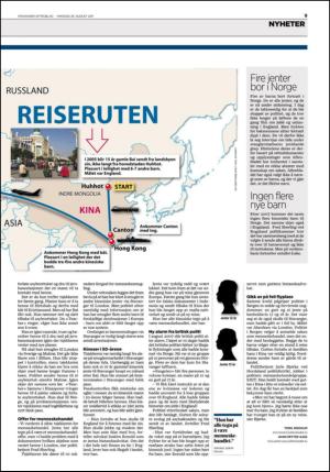 aftenbladet-20110829_000_00_00_009.pdf