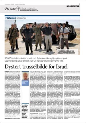 aftenbladet-20120823_000_00_00_003.pdf