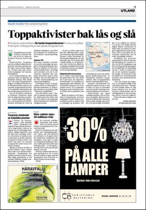 aftenbladet-20130312_000_00_00_015.pdf