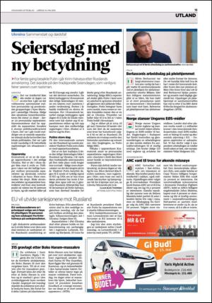 aftenbladet-20140510_000_00_00_015.pdf