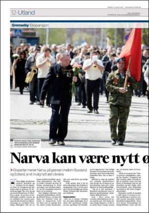 aftenbladet-20140805_000_00_00_012.pdf