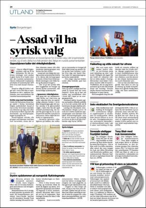 aftenbladet-20151026_000_00_00_024.pdf
