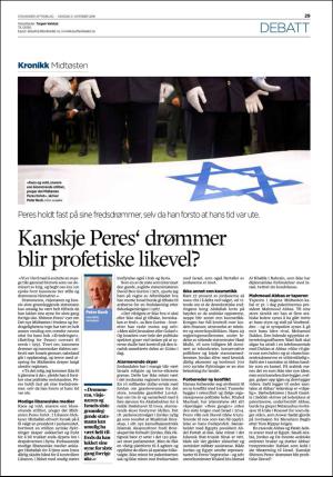 aftenbladet-20161005_000_00_00_029.pdf