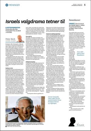 aftenbladet-20190301_000_00_00_005.pdf