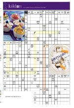aftenbladet_bilag-20100109_000_00_00_016.pdf