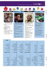 aftenbladet_bilag-20100109_000_00_00_025.pdf
