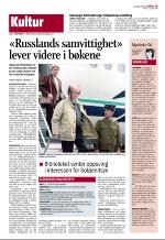 aftenbladet_del2-20080805_000_00_00_019.pdf
