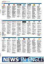 aftenbladet_del2-20080815_000_00_00_032.pdf