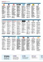 aftenbladet_del2-20080829_000_00_00_040.pdf