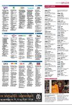 aftenbladet_del2-20080913_000_00_00_049.pdf